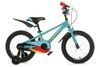 Xe Đạp Trẻ Em AVACycle Locke JY911-16 16 inch
