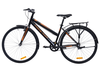 Xe Đạp Đường Phố Thể Thao Thống Nhất GN 06-26 2.0 - 26 inch