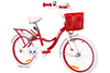 Xe Đạp Trẻ Em Nữ Thống Nhất Kitten 20 inch (Có giỏ xe)