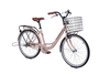 Xe Đạp Đường Phố Thống Nhất LD 24-01 2023 - 24 inch (Có giỏ xe)
