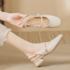Quả mơ 3cm