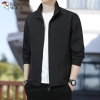 đen 1