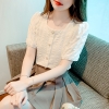 Quả mơ