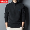 F39PLX8013 Đen