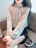 Voan Trắng