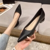 Đen 2cm