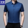 2228 màu xanh đậm