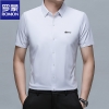 2228 trắng