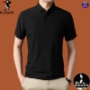 KH9961 màu đen
