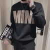 Đen