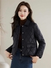 Đen