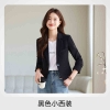 Đen