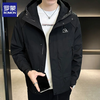 Đen