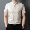 2359 Khaki