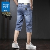 7803 trắng xanh