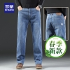 703 màu xanh