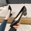 Đen 3cm