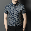 Xanh Tây Tạng 2301
