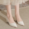 màu trắng ngà 3cm
