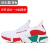 8191 trắng
