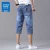 7803 trắng xanh