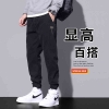 Đen
