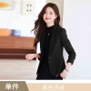 Đen