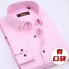 hồng 88533