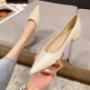 Trắng 2cm