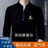 Đen