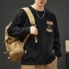 Đen