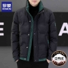 Đen