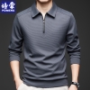 PM8849 màu xám đậm