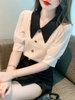 trắng