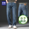 066 Xanh lam
