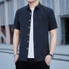 Đen