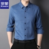 2281 Màu xanh Xuân / Hè