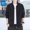 đen
