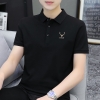 Đen