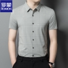 2104 màu xám nhạt