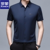 2228 Xanh hải quân