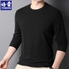 PM2794 màu đen