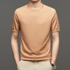 Lạc đà