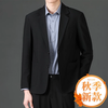 Đen