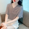 Kẻ