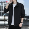 Đen