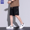 đen