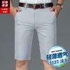 xám nhạt 3033