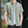 Xanh Lá
