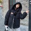 Đen